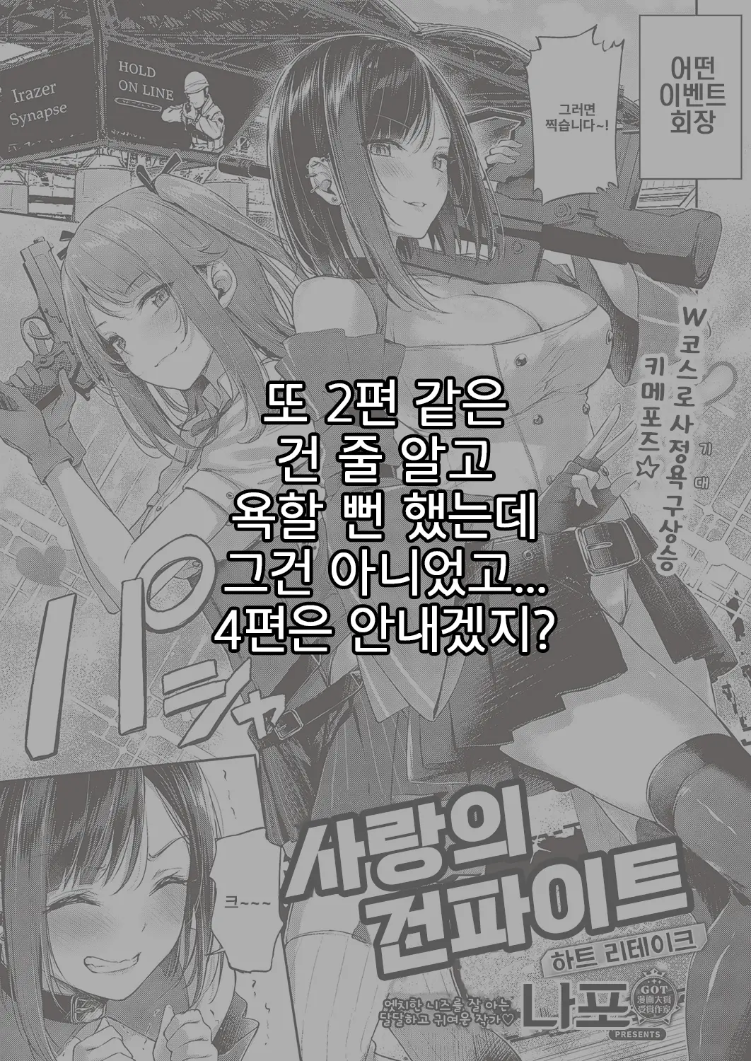 8a3396c02b8ba3584aacd07fd9b4cf87a9cb7e6e_1694296258_4124_01ae458cf585fa768eee8cd6fccae51fcc66ef32.jpg